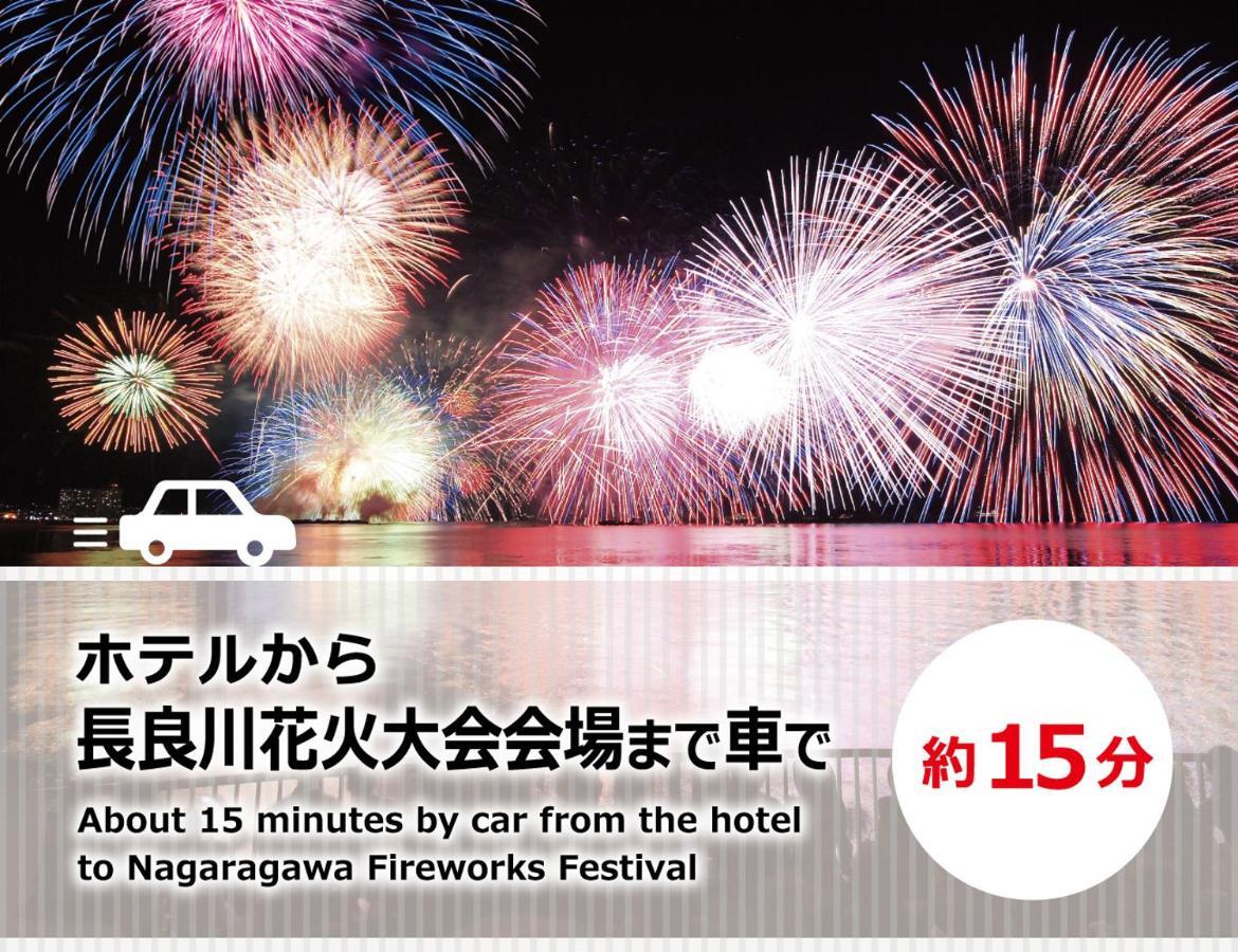 Gifu Movie Movie (Adults Only) Hotel Exterior photo
